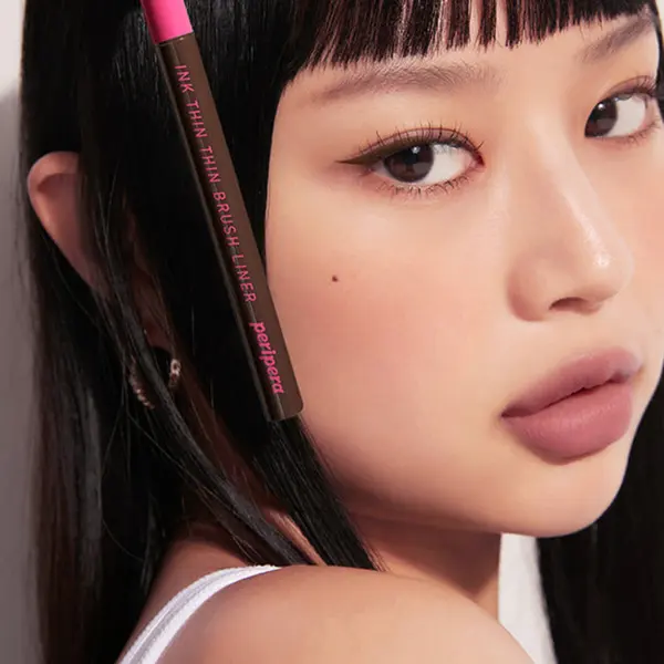 peripera Ink Thin Thin Brush Liner 0.5g