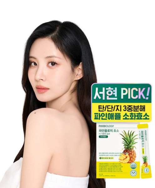 FOODOLOGY Pineology Enzyme 28stick 84g