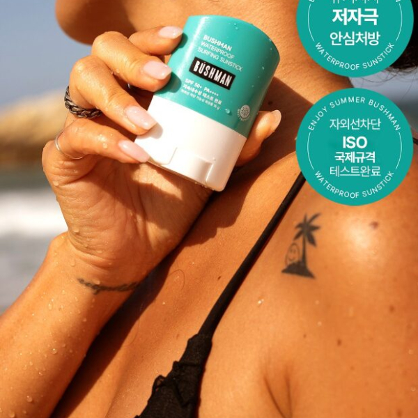 BUSHMAN Waterproof Surfing Sun Stick SPF 50+ PA++++ 16g