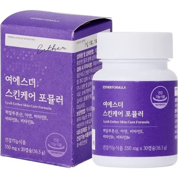 ESTHER FORMULA Skincare Formula Hyaluronic Acid 30 capsules