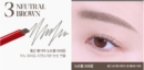 3.NEUTRAL BROWN