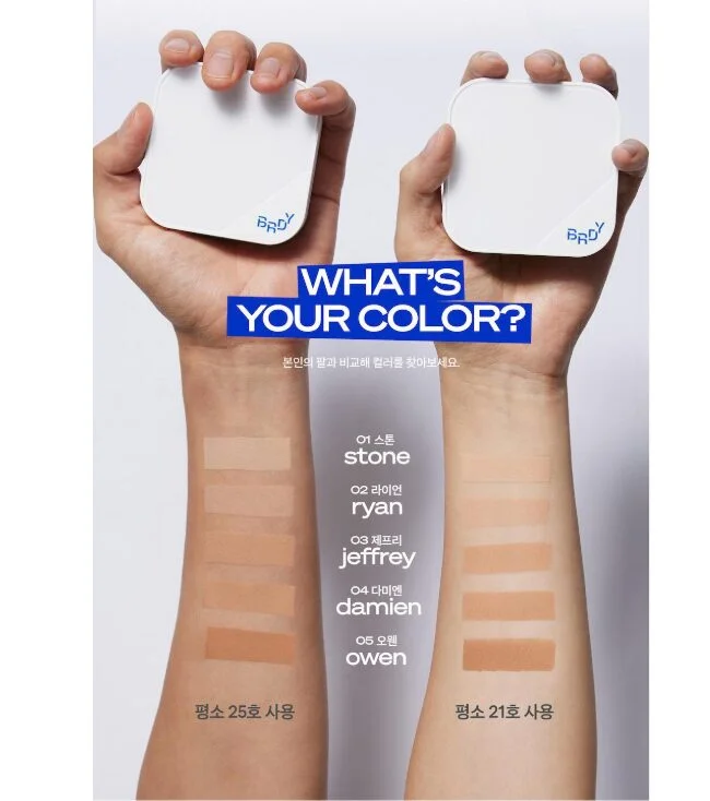 B.READY Blue Cushion 4th Generation 15g SPF 34 PA++ - Image 5