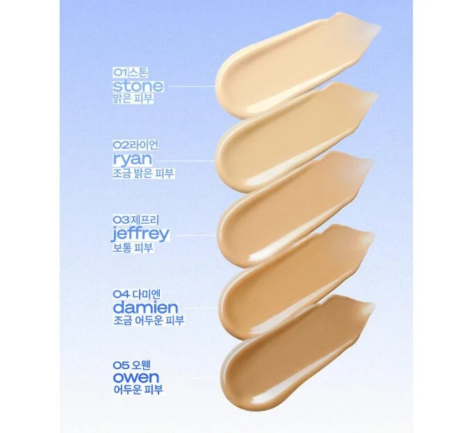 B.READY Blue Cushion 4th Generation 15g SPF 34 PA++ - Image 6