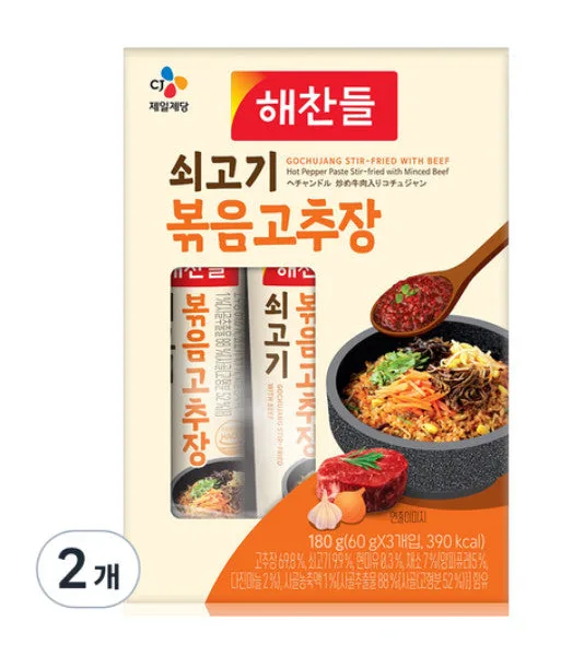 CJ Haechandle Beef Stir-fry with Red Pepper Paste 180g*2ea