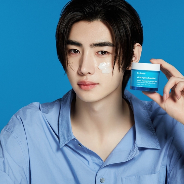 Dr.Jart+ Vital Hydra Solution™ Hydro Plump Overnight Mask 75ml