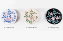 4.Pomegranate White