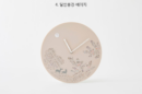 4. Moonlight Scenery-Beige