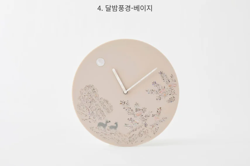 K-Heritage Mother-of-Pearl Lacquer Wall Clock - Image 7