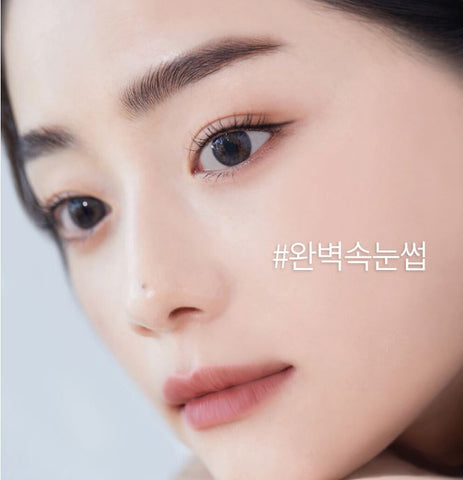 COSNORI LONG ACTIVE EYELASH SERUM 9G EmpressKorea Cosnory No. 1Eyelash Nutrition Supplement No.1 Hwahae Eye Makeup category N...