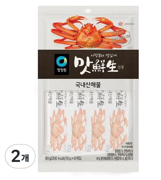Chungjungwon Seafood Sticks 10g*8stick 80g*2pack