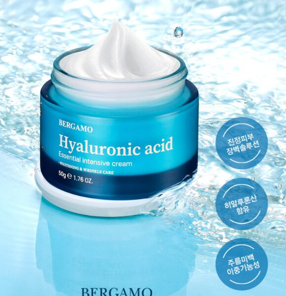 BERGAMO Hyaluronic Acid Essential Intensive Cream 50g