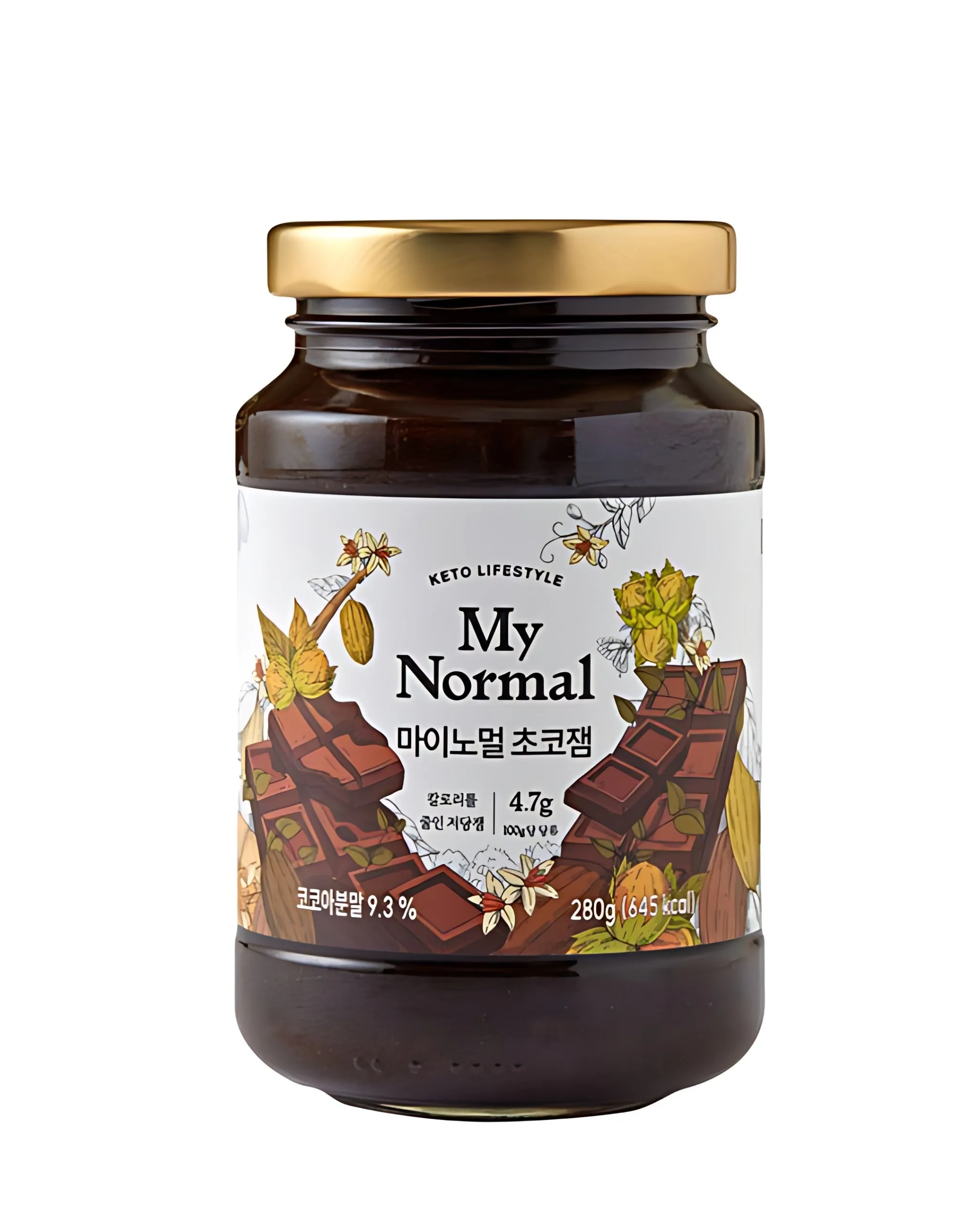 Low-Sugar Chocolate Jam: My Normal Low-Sugar Chocolate Hazelnut Spread – Keto-Friendly (280g) - Image 4