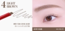 4.LIGHT BROWN