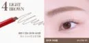 4.LIGHT BROWN