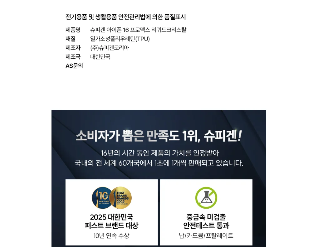 Dr.Melaxin Cicapyrin Calming Cream 50ml - Image 2