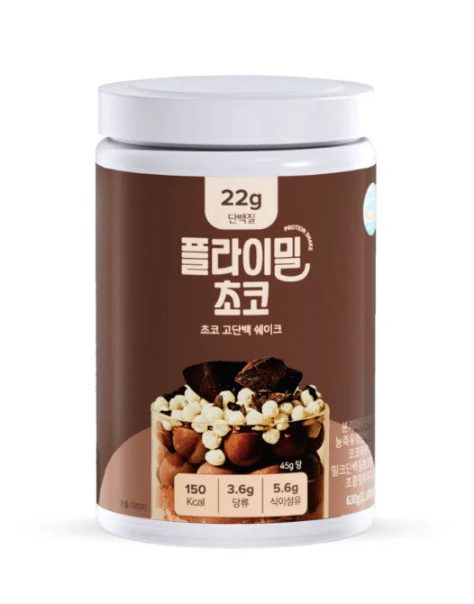 Flimeal Chocolate High Protein Shake 630g - Image 2