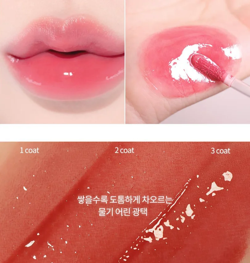 2aN Dew Gloy Tint 3.4g - Image 3