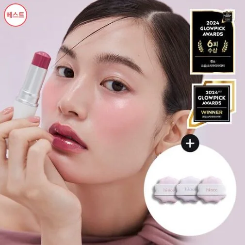hince True Dimension Radiance Balm (Highlighter) - Image 2