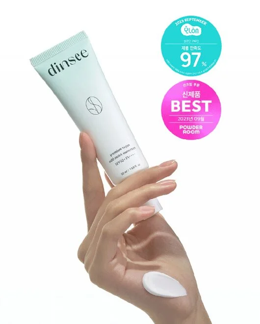 dinsee Premium Vegan Mild Moist Sun Cream SPF50+ PA++++ 50ml - Image 3