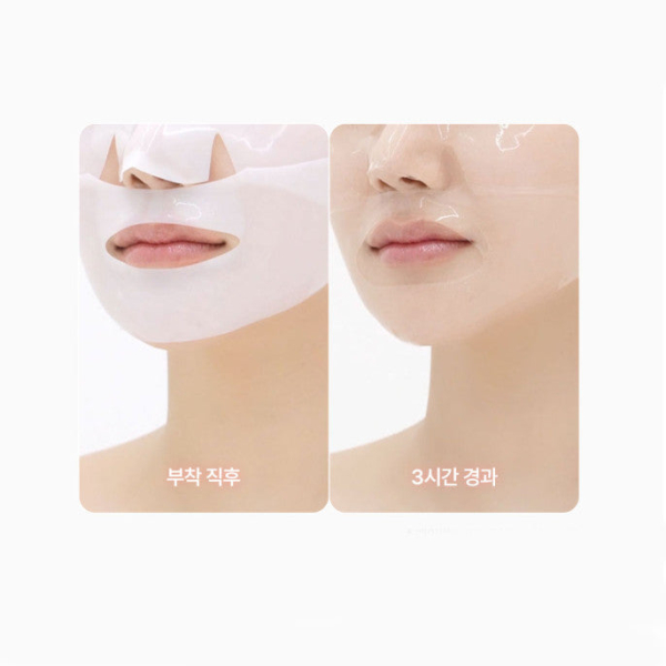 frommedi Nano Step Collagen Mask 30g*4sheet