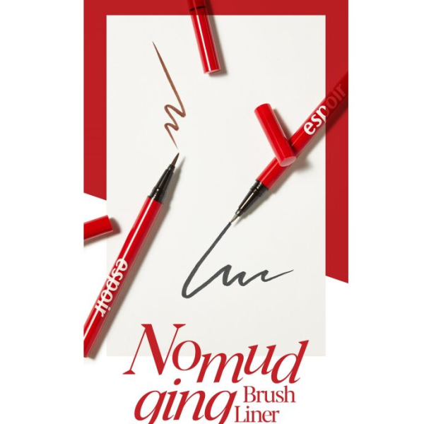 espoir No-Mudging Brush Liner 1g