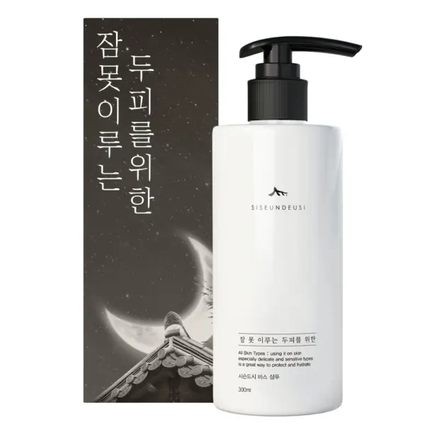 SISEUNDEUSI Bath Shampoo for Sleepless Scalp 300ml