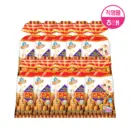 Haitai Matdongsan 90g x 10 Packs