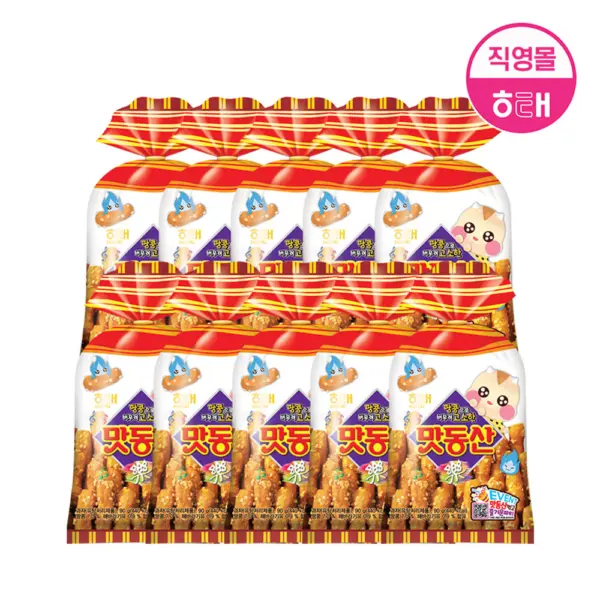 Haitai Matdongsan 90g x 10 Packs