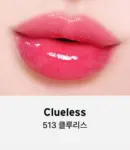 513.Clueless
