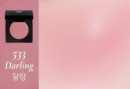 533 Darling