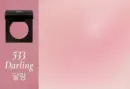 533 Darling