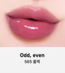 565.Odd even