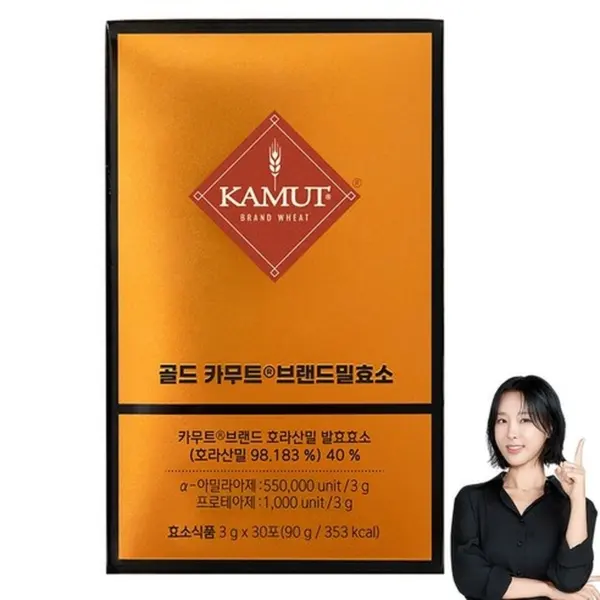 Grain on  Gold Kamut Brand Wheat Enzyme, 90g