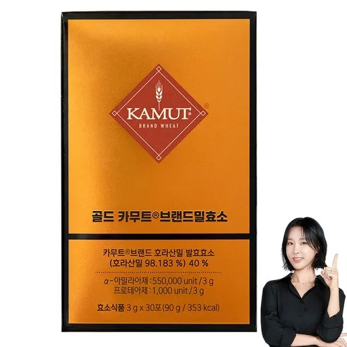 Grain on  Gold Kamut Brand Wheat Enzyme, 90g