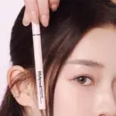 lilybyred am9 to pm9 Survival Pen Liner 0.06g