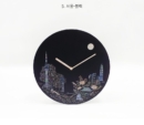 5. Seoul-Black