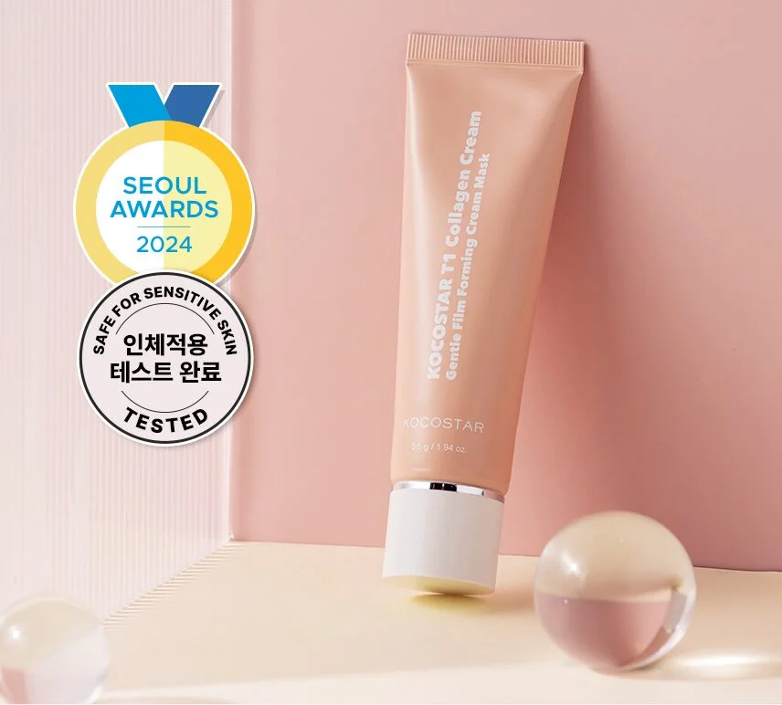 KOCOSTAR T1 Collagen Bomb Cream Pack 55g+Pack Brush - Image 4
