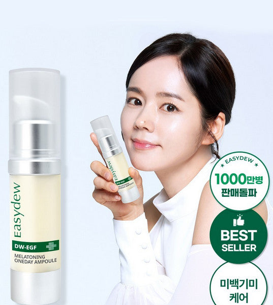 Easydew DW-EGF Melatoning One-Day Ampoule 10ml