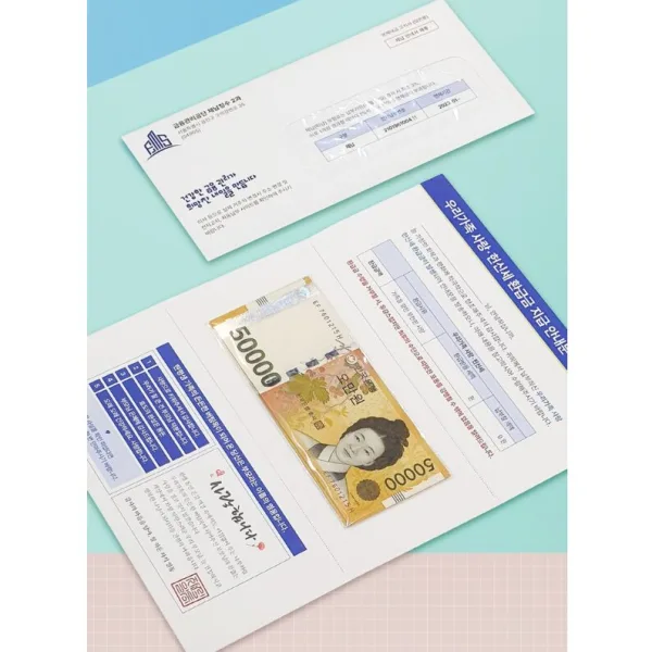 Tax Delinquency Notice Money Envelope