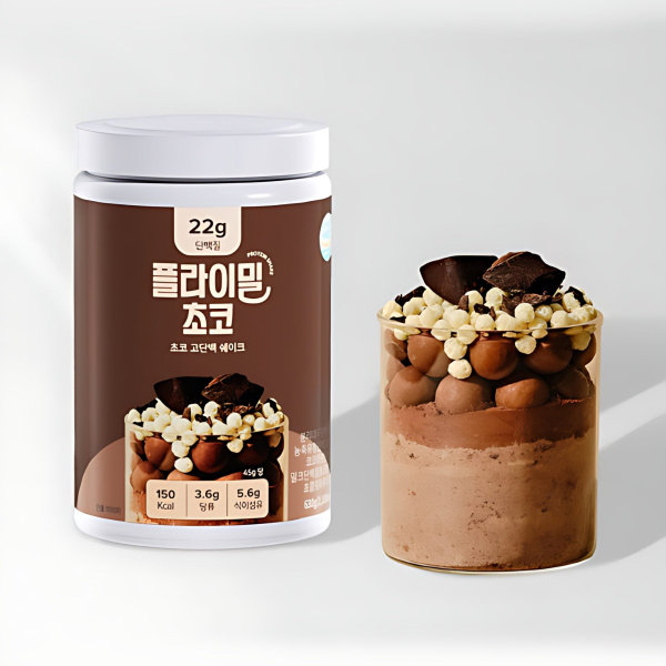 Flimeal Chocolate High Protein Shake 630g