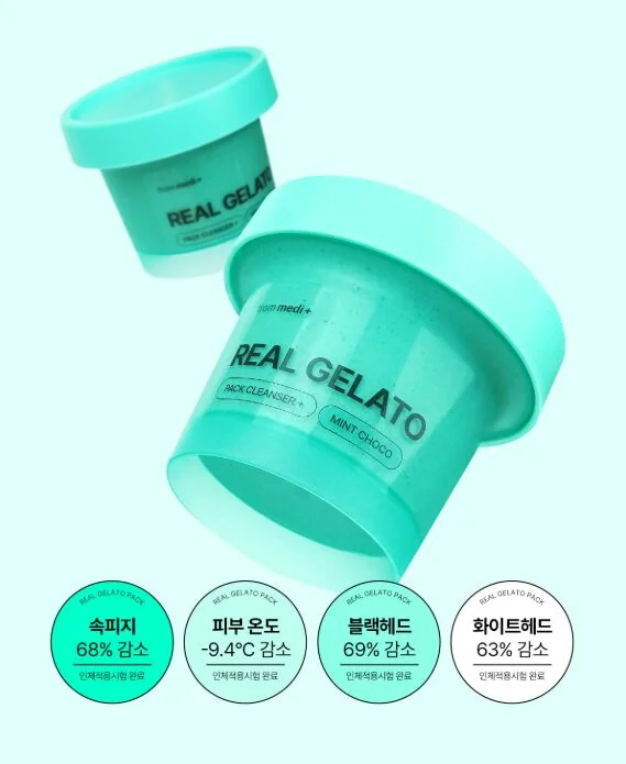 frommedi Real Gelato Pack Cleanser 150ml - Image 2