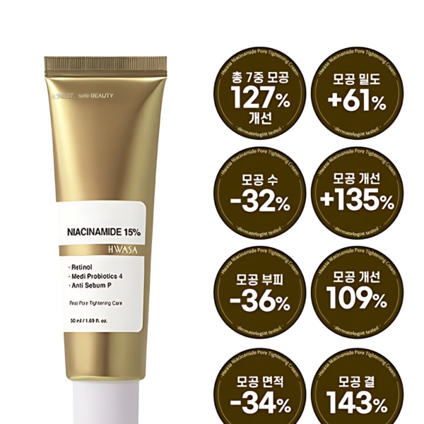 HWASA Niacinamide Pore Tightening Cream 50ml