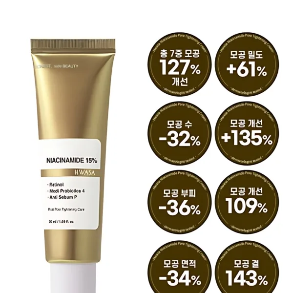 HWASA Niacinamide Pore Tightening Cream 50ml