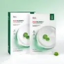 Dr.G Red Blemish Deep Soothing Mask 28g x 10sheets