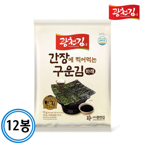 Soy Sauce Dipping Roasted Parae Seaweed Gwangcheon Gim 10g*12pack