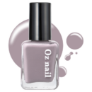 20.Elegant Gray