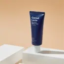 SUNGBOON EDITOR Centellacto Skin Barrier Relaxing Cream (Renewal) 50ml