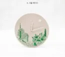 6. Seoul-Beige