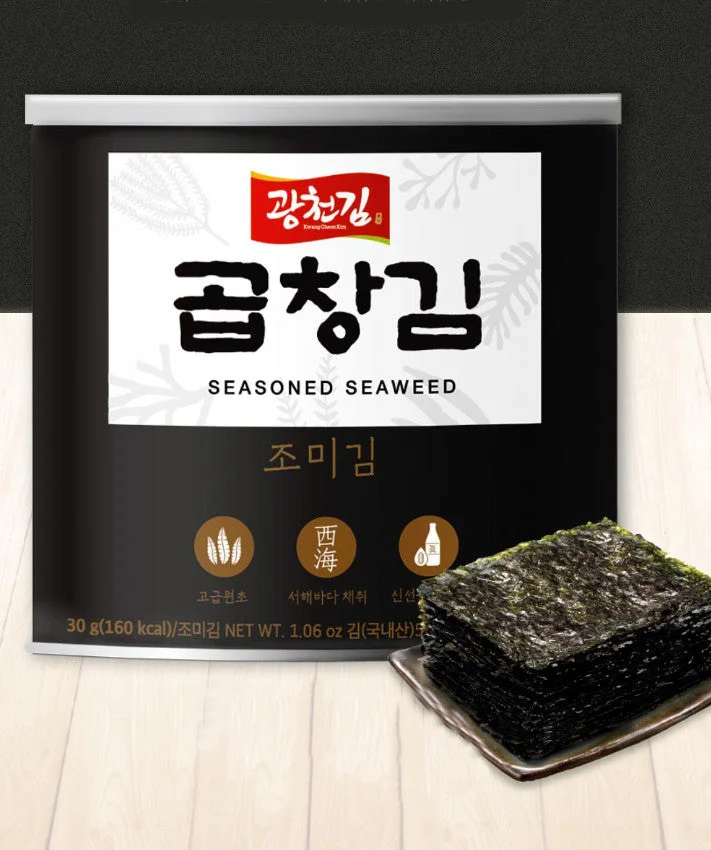 KWANGCHEONKIM Seasoning Seaweed 30g*5can - Image 3