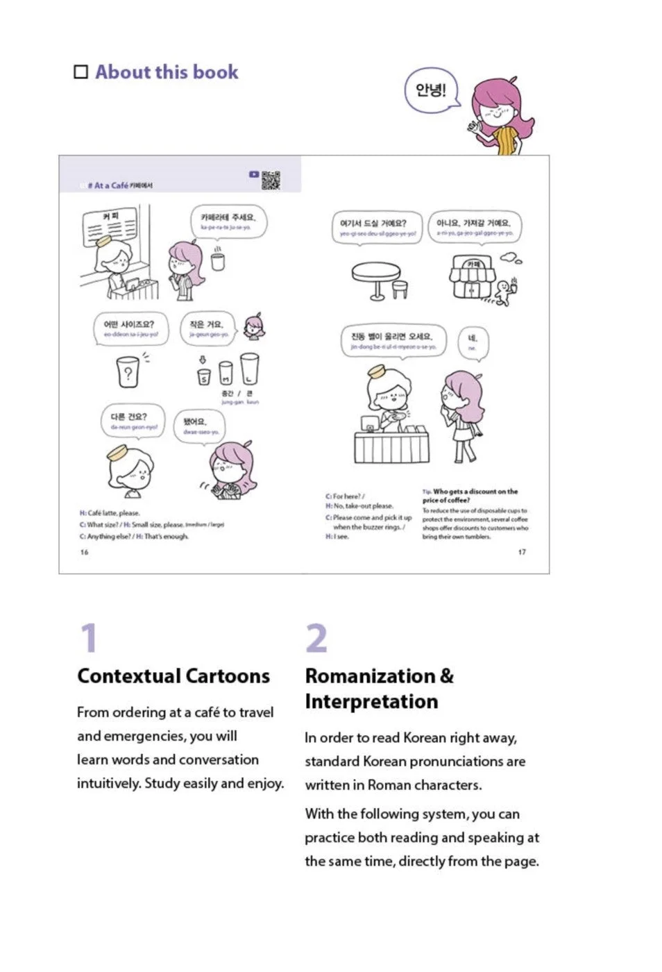 3 Minute Daily Korean - Image 13